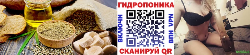 Печенье с ТГК конопля  Купить где  Красный Холм 