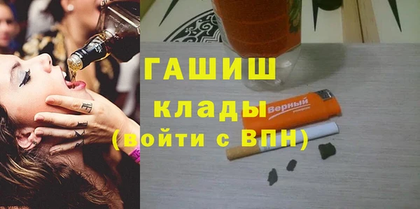 MDMA Premium VHQ Кукмор