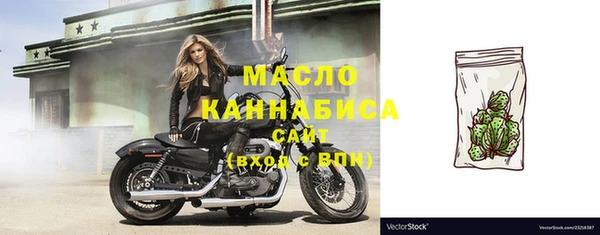 мет Кулебаки