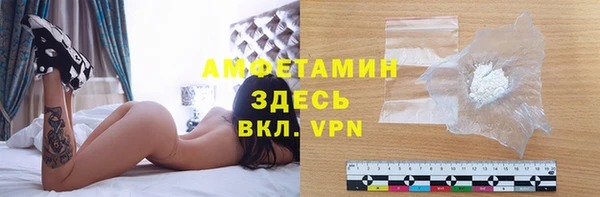 MDMA Premium VHQ Кукмор