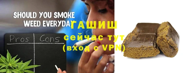 мет Кулебаки