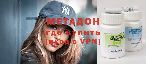MDMA Premium VHQ Кукмор