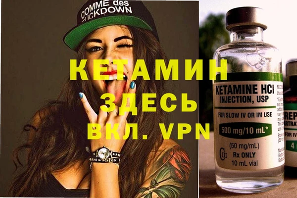 ГАЛЛЮЦИНОГЕННЫЕ ГРИБЫ Куйбышев