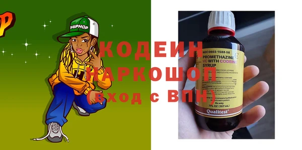 MDMA Premium VHQ Кукмор