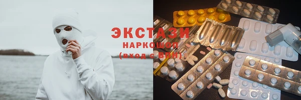 мет Кулебаки