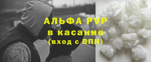 MDMA Premium VHQ Кукмор