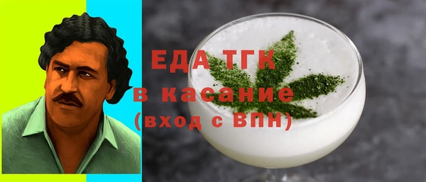 MDMA Premium VHQ Кукмор