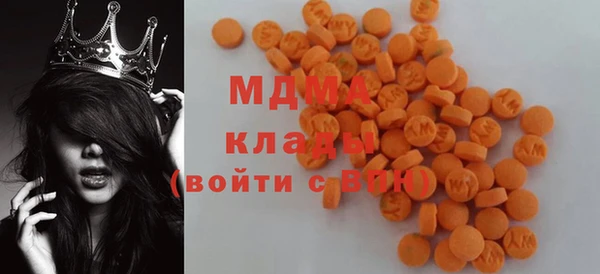 мет Кулебаки