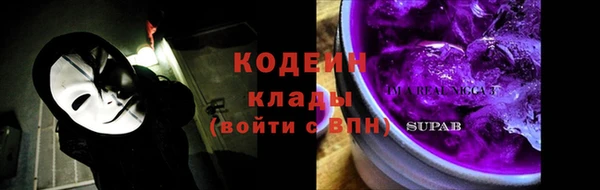 MDMA Premium VHQ Кукмор
