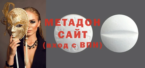 ГАЛЛЮЦИНОГЕННЫЕ ГРИБЫ Куйбышев