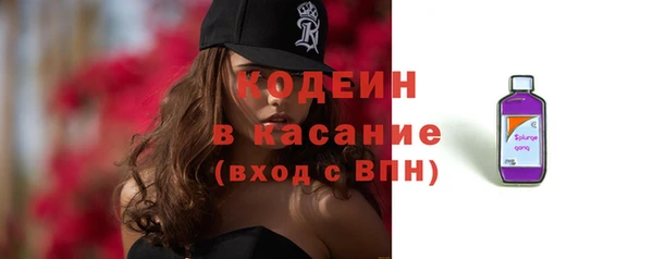 MDMA Premium VHQ Кукмор