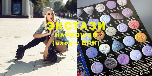 MDMA Premium VHQ Кукмор