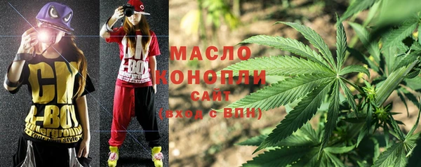 MDMA Premium VHQ Кукмор