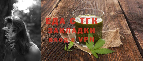 MDMA Premium VHQ Кукмор