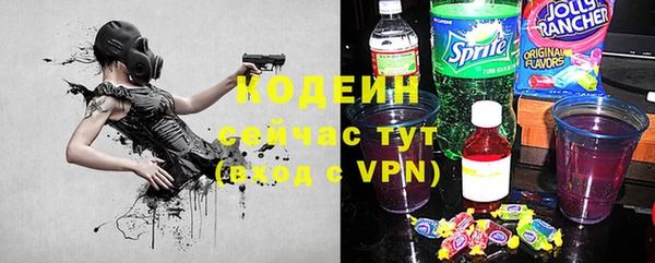 MDMA Premium VHQ Кукмор