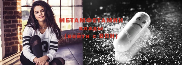 MDMA Premium VHQ Кукмор