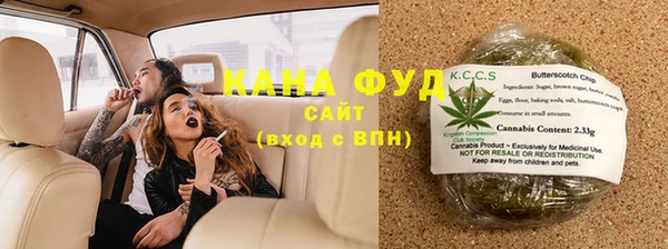 мет Кулебаки