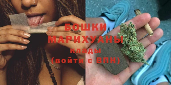 мет Кулебаки