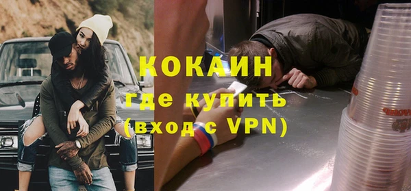 мет Кулебаки