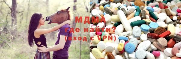 мет Кулебаки