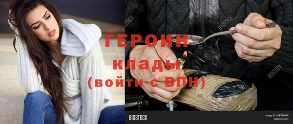 мет Кулебаки