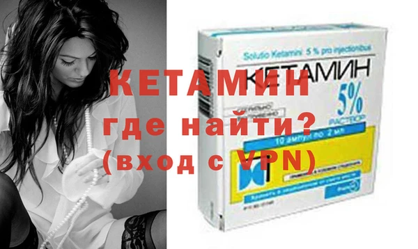 MDMA Premium VHQ Кукмор