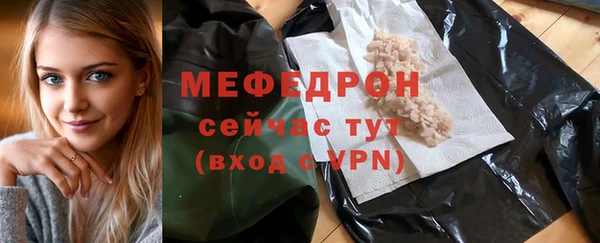 MDMA Premium VHQ Кукмор