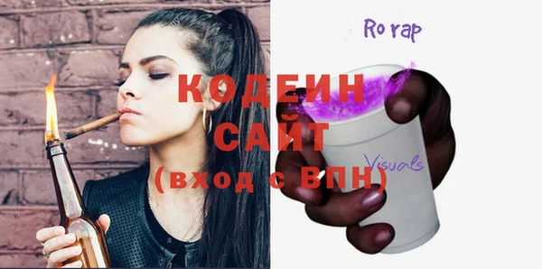 MDMA Premium VHQ Кукмор
