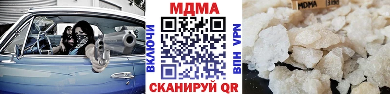 Купить  Красный Холм  MDMA VHQ 