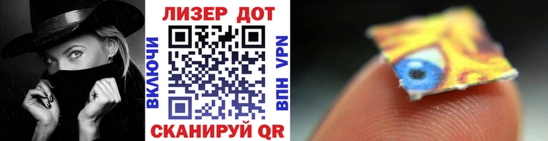 Купить закладки  Красный Холм  Марки N-bome 1500мкг 