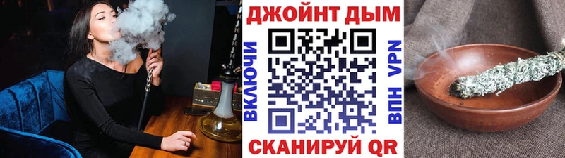 Купить  Красный Холм  Шишки марихуана ГИДРОПОН 